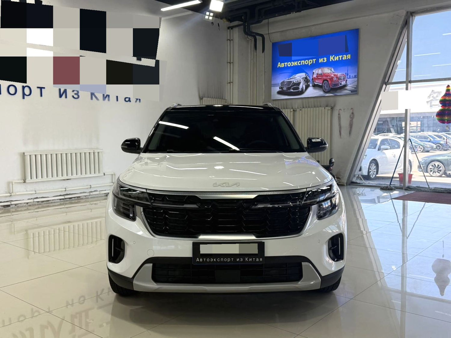 Kia Seltos 2023 Model 1.5L Luxury Trim CVT Automatic Transmission Gasoline SUV