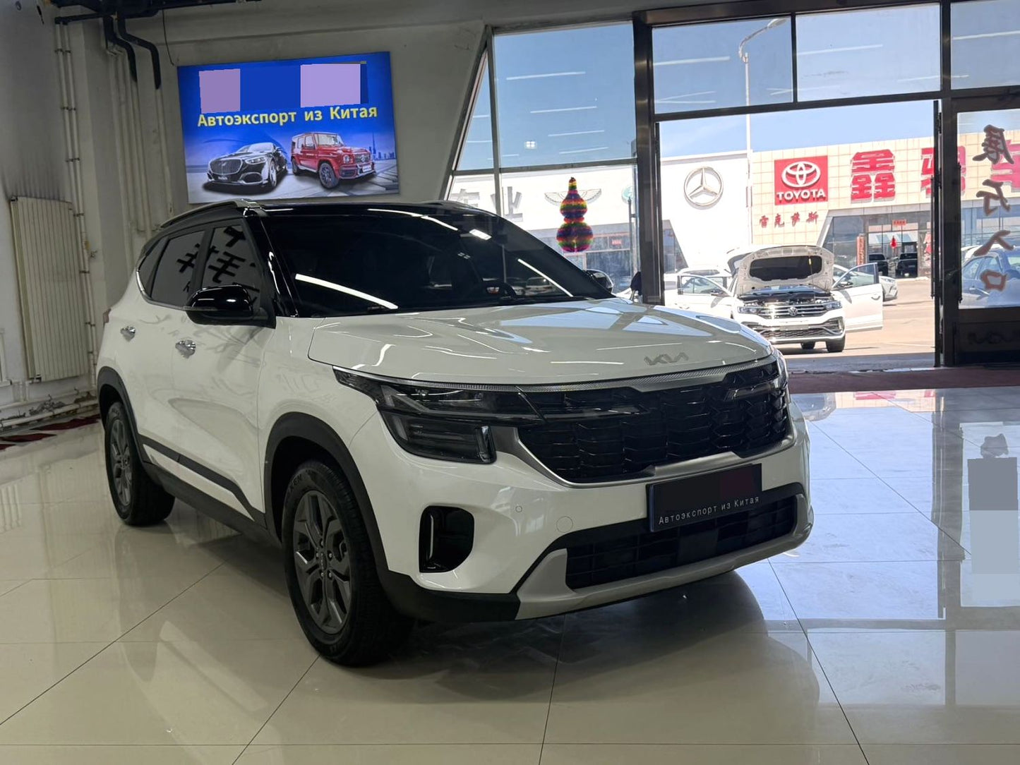 Kia Seltos 2023 Model 1.5L Luxury Trim CVT Automatic Transmission Gasoline SUV