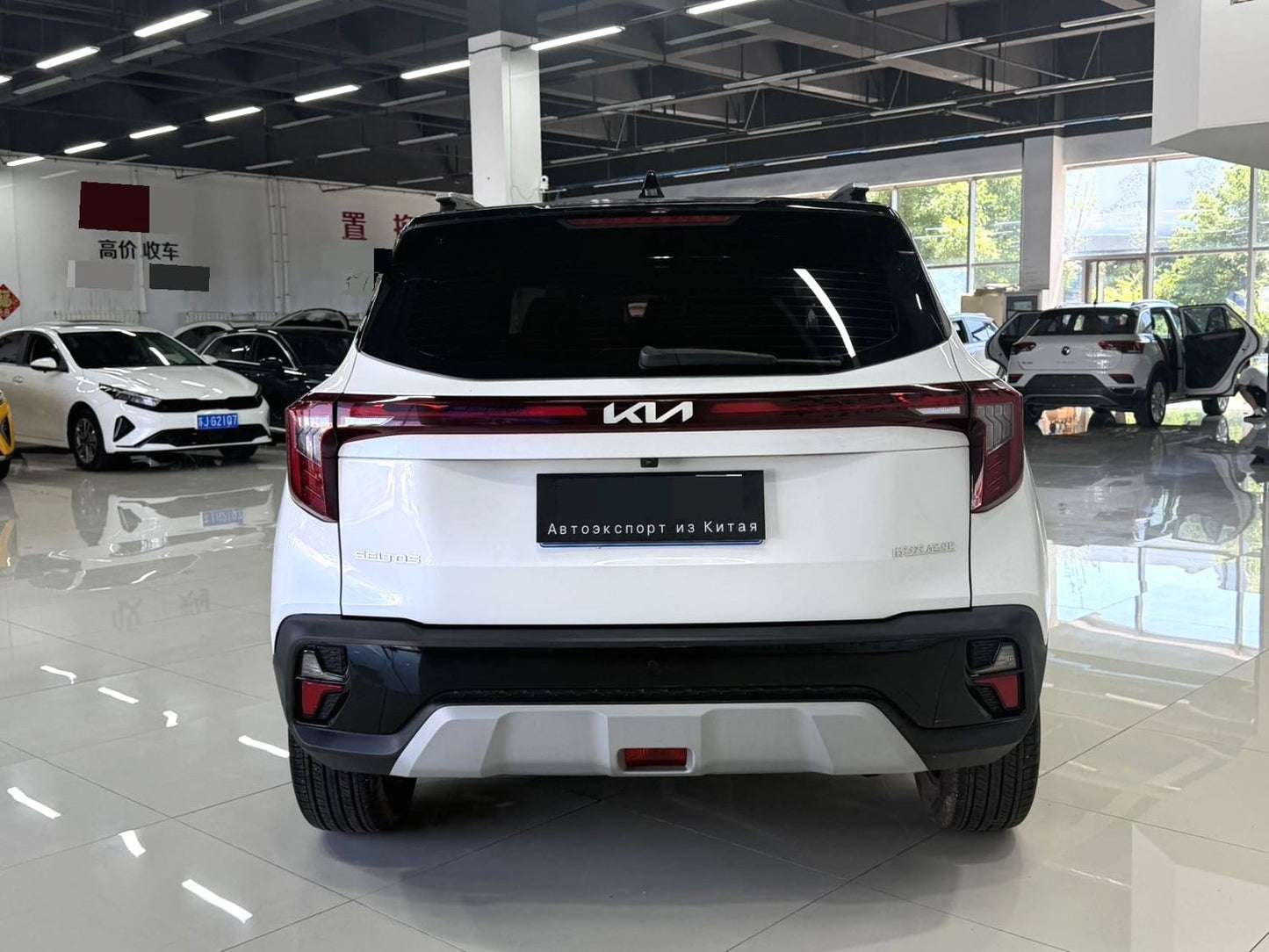 Kia Seltos 2023 Model 1.5L Luxury Trim CVT Automatic Transmission Gasoline SUV