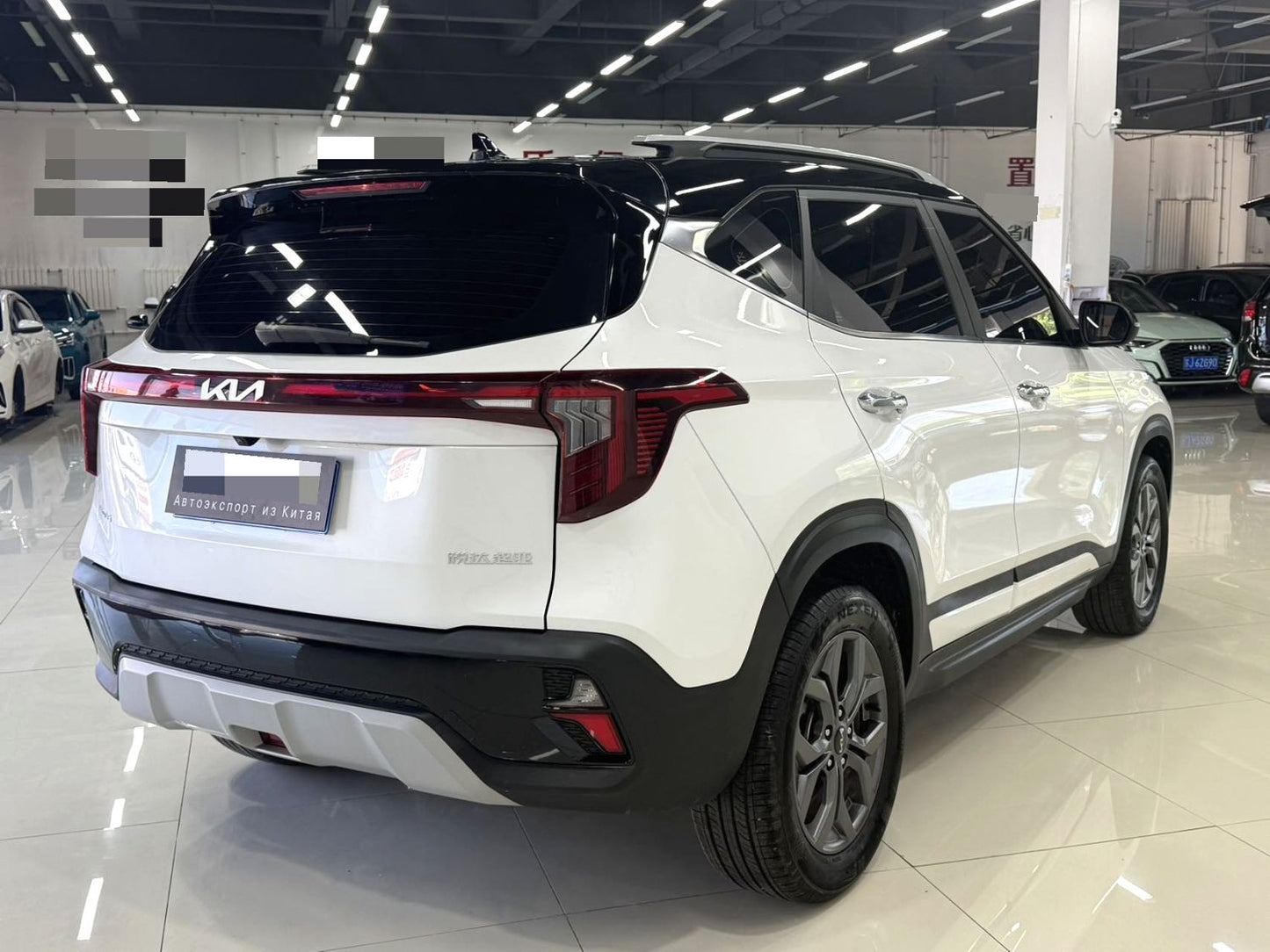Kia Seltos 2023 Model 1.5L Luxury Trim CVT Automatic Transmission Gasoline SUV