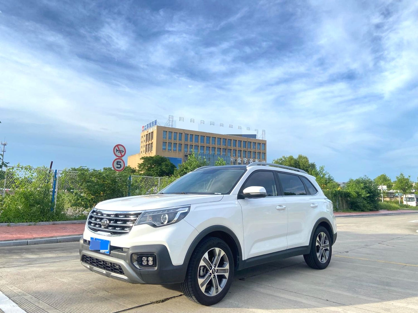 Kia Sportage|2019 Model 2.0L Smart Luxury Trim Front-Wheel Drive Automatic Transmission Gasoline SUV