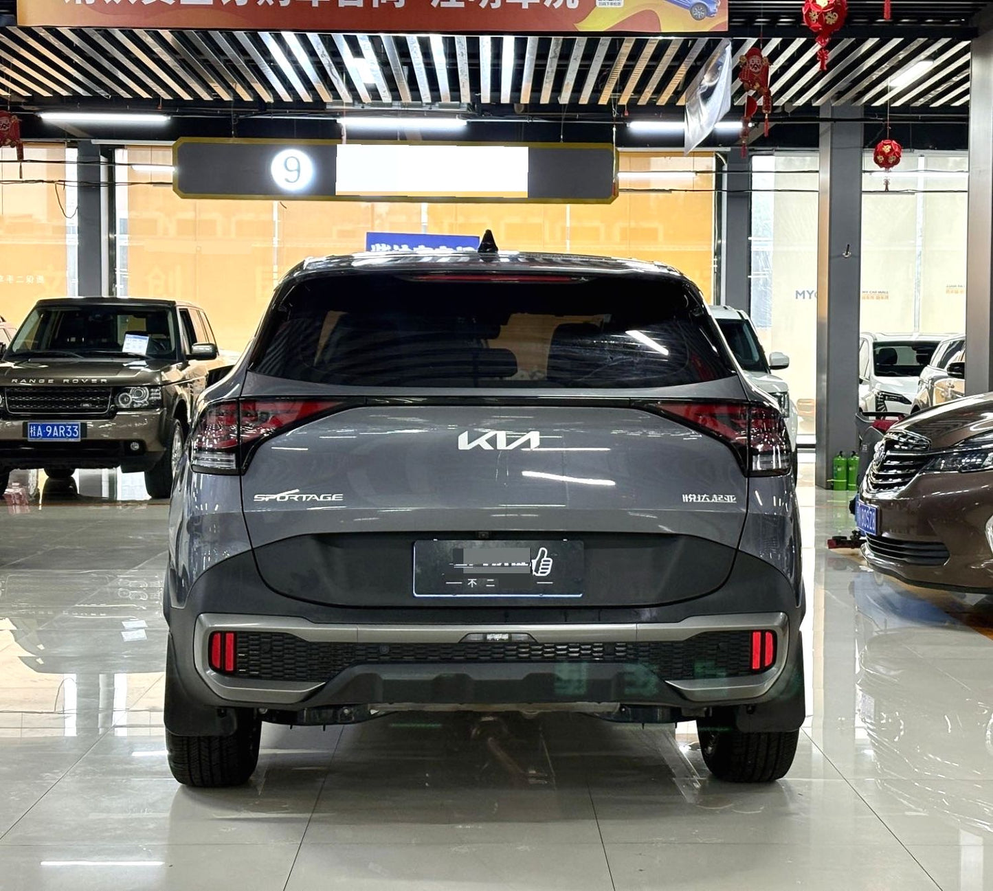 Kia Sportage 2025 Mode|1.5L Turbo Premium Smart Trim Front-Wheel Drive Automatic Transmission