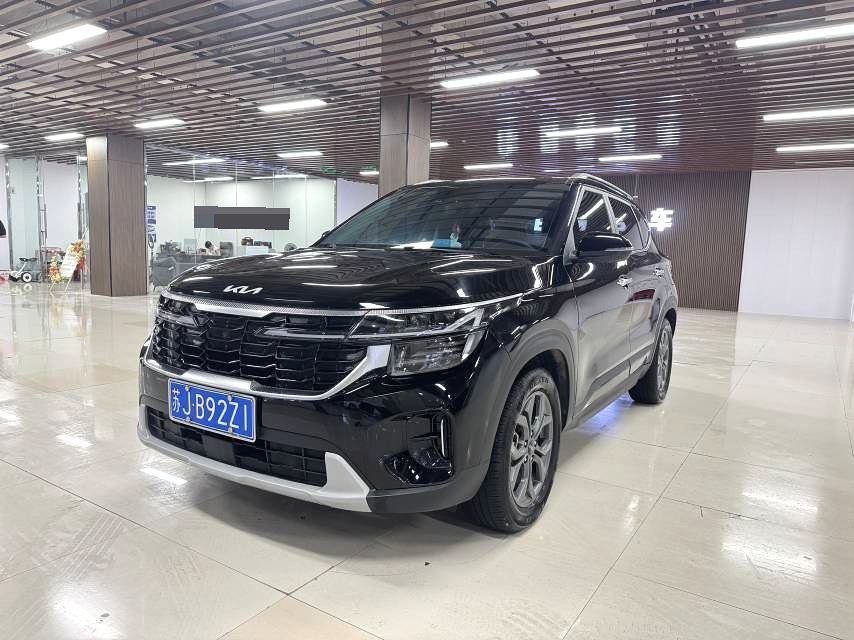 Kia Seltos 2023 Model|1.5L Luxury Trim CVT Automatic Transmission Gasoline SUV