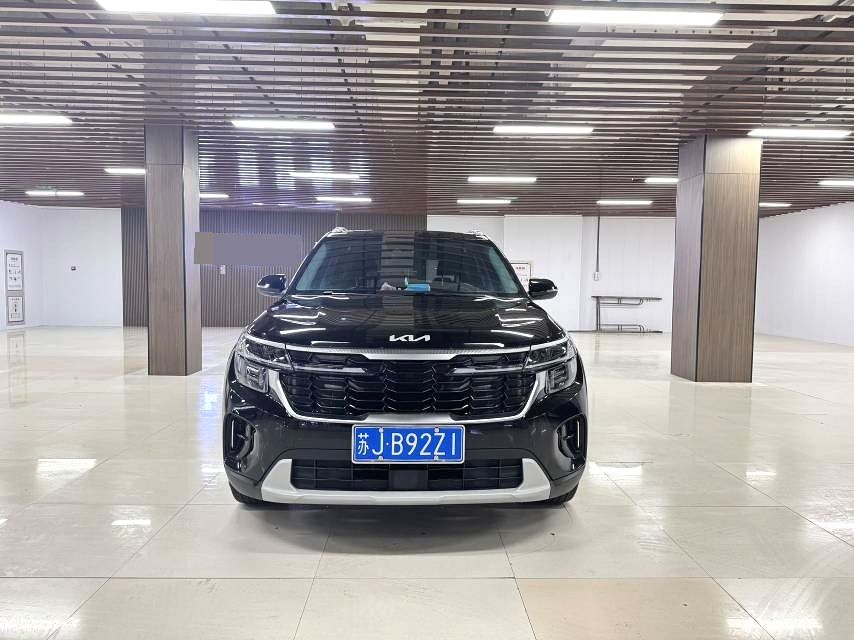 Kia Seltos 2023 Model|1.5L Luxury Trim CVT Automatic Transmission Gasoline SUV