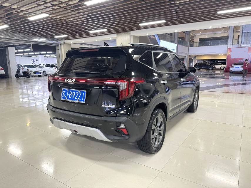Kia Seltos 2023 Model|1.5L Luxury Trim CVT Automatic Transmission Gasoline SUV