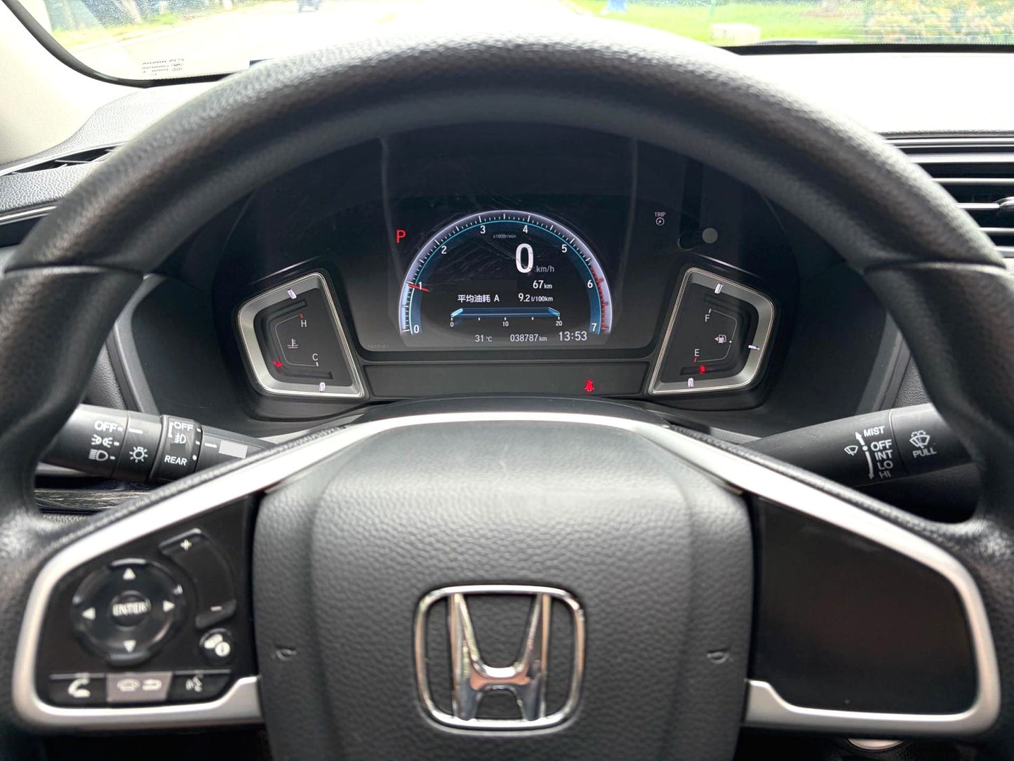 Honda Crider 2022 Model|1.0T 180Turbo Luxury Trim CVT Automatic