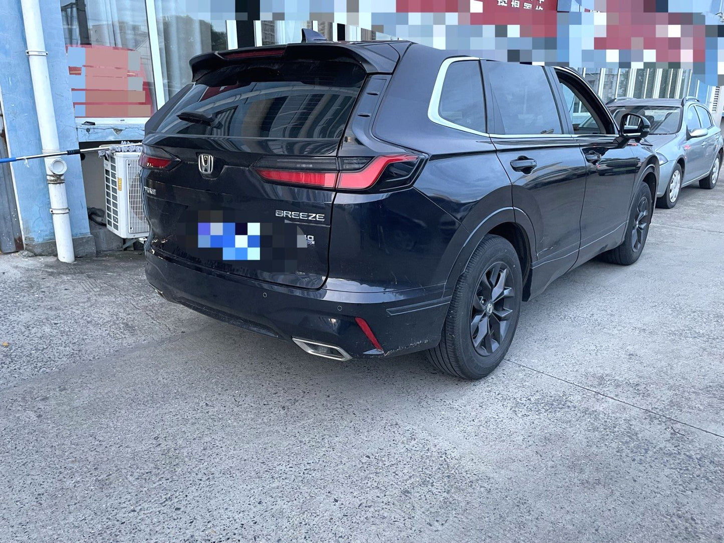 Honda Breeze 2023 Model|1.5T 240TURBO Luxury Trim FWD Front-Wheel Drive CVT Automatic