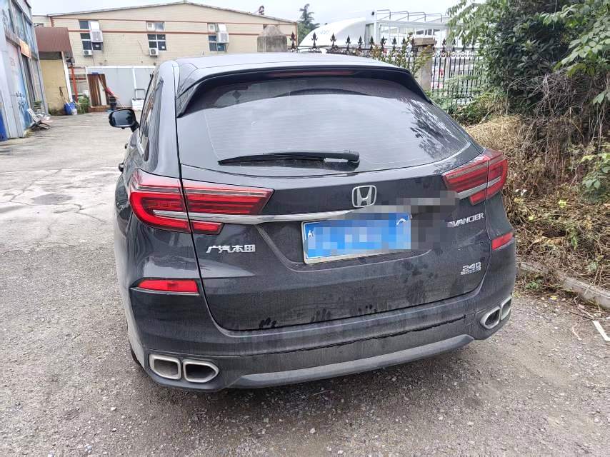 Honda Avancier 2020 Model|1.5T 240TURBO Elite Trim FWD Front-Wheel Drive CVT Automatic Transmission