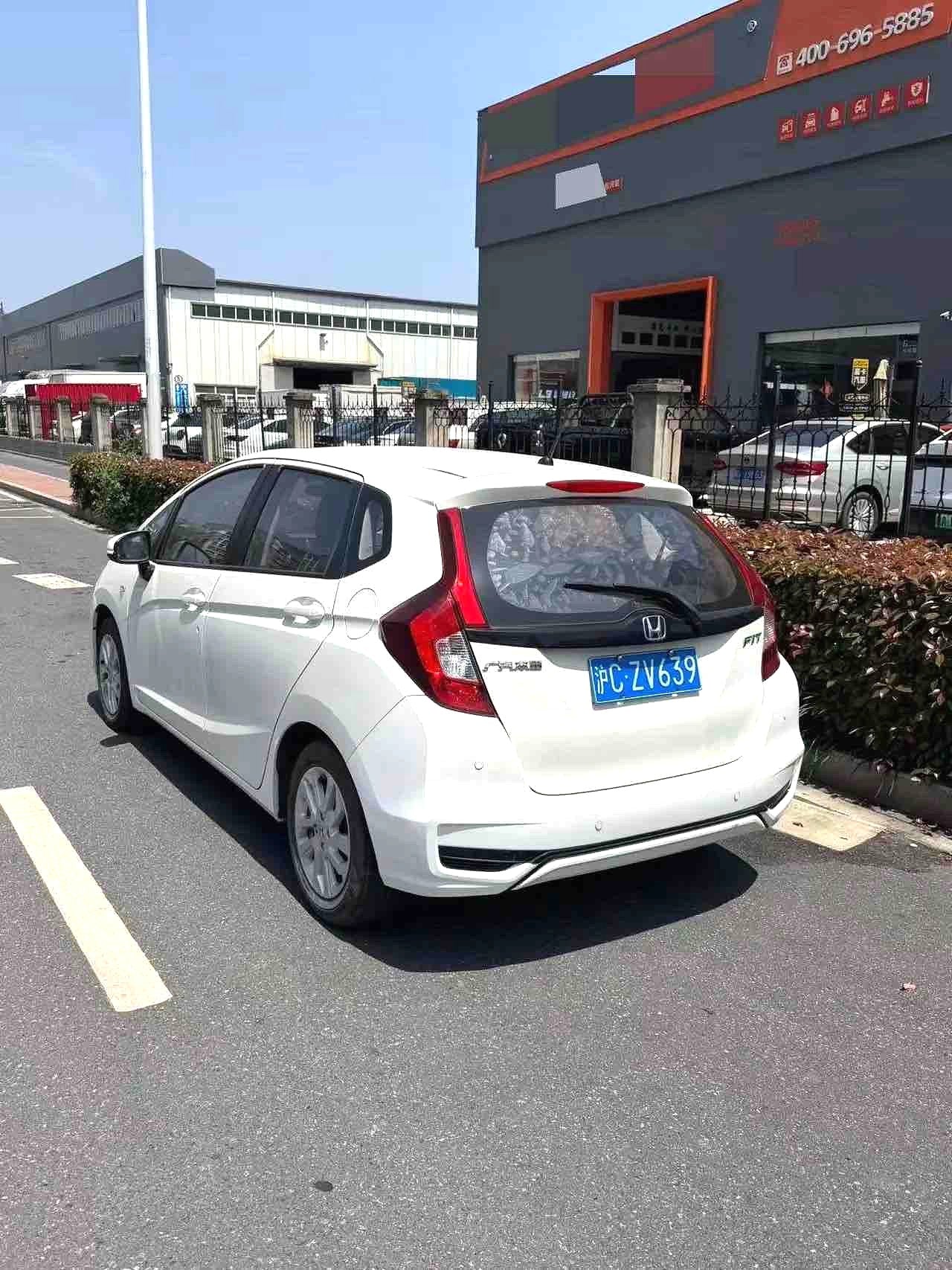 Honda Fit 2018 Model|1.5L Comfort Sunroof Trim CVT Automatic Transmission