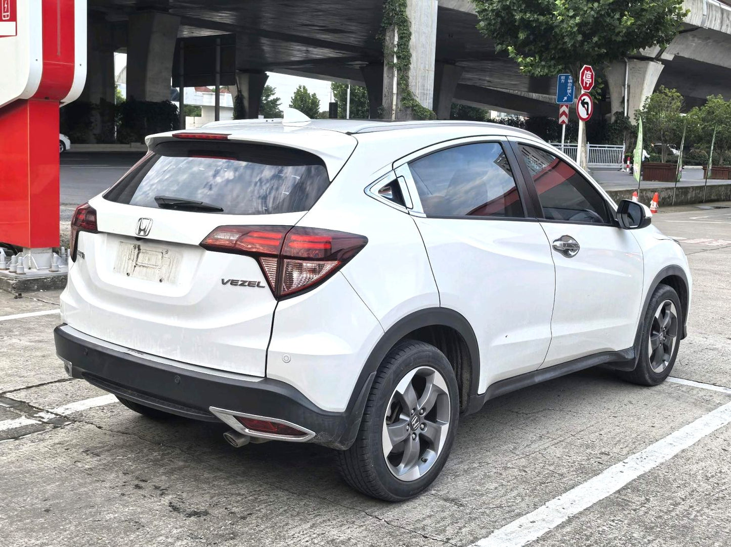 Honda XR-V 2017 Model|1.8L Luxury Trim FWD Front-Wheel Drive CVT Automatic Transmission