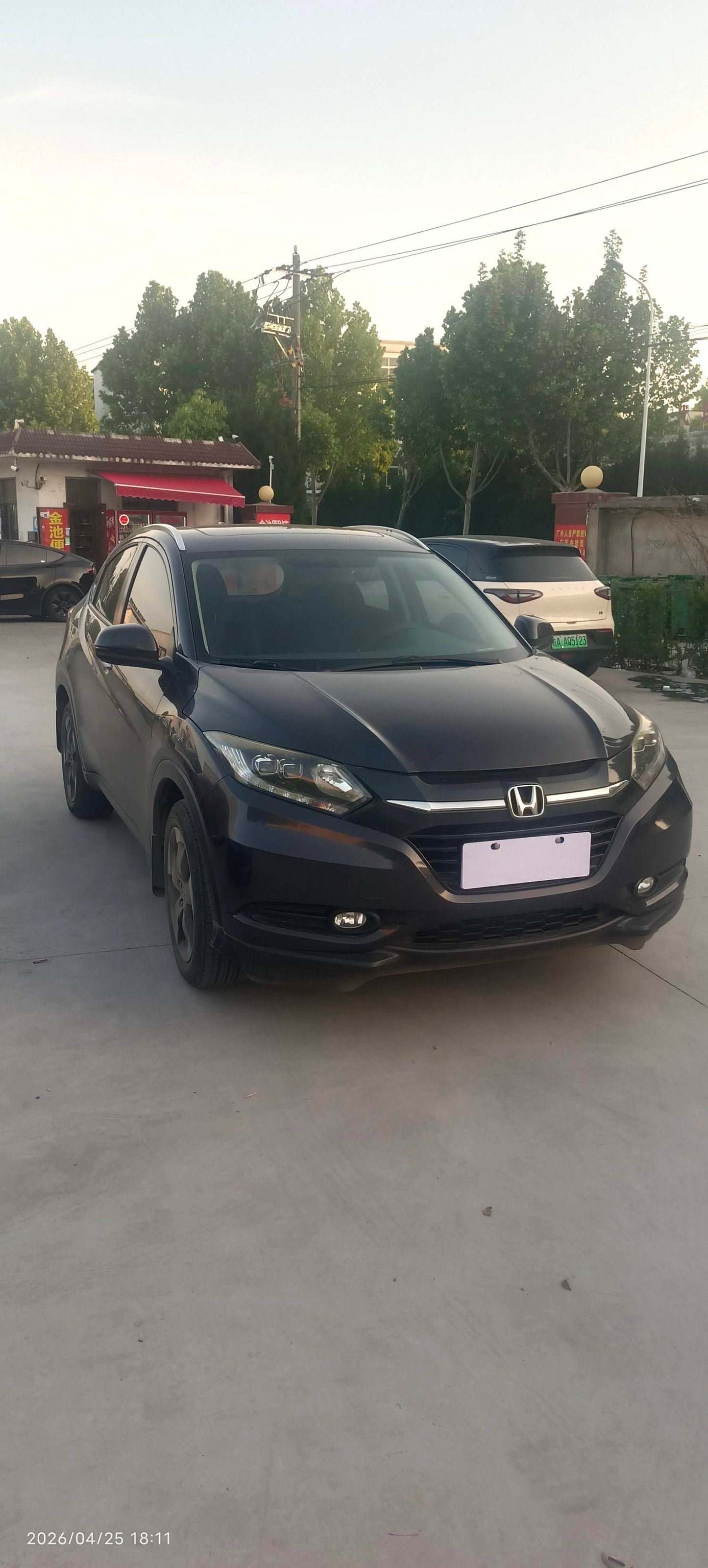 Honda XR-V 2015 Model|1.8L Luxury Trim FWD Front-Wheel Drive CVT Automatic Transmission