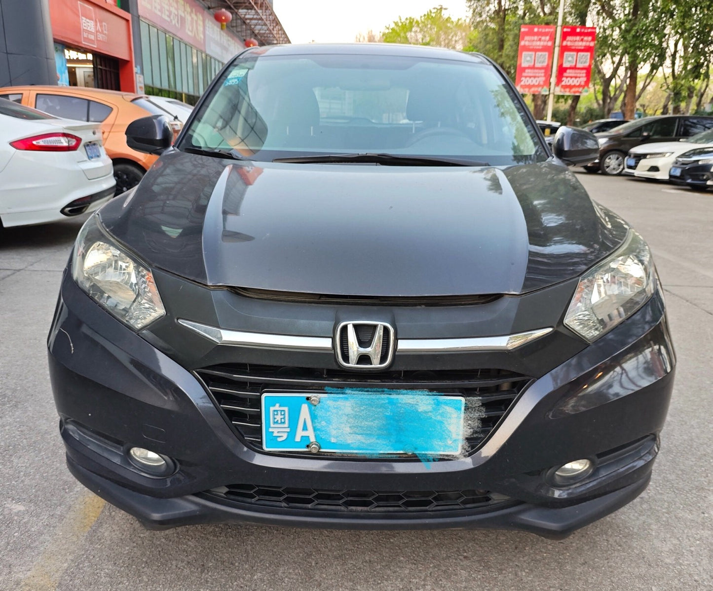 Honda XR-V 2016 Model|1.8L Pioneer Trim FWD Front-Wheel Drive CVT Automatic Transmission