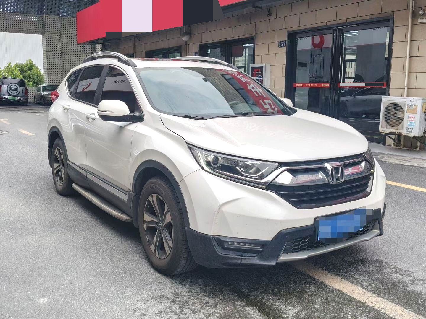 Honda CR-V 2017 Model|1.5T 240TURBO Fashion Edition FWD CVT Automatic Compact Gasoline SUV