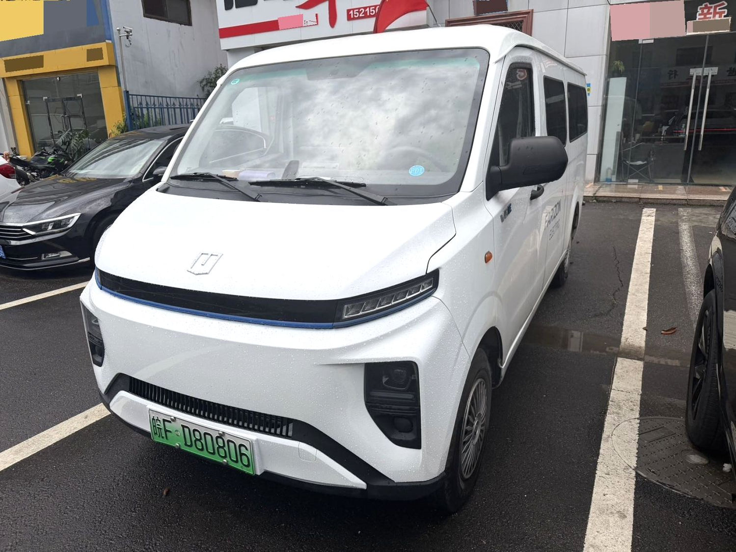 Geely Farizon Starjoy V6E 2025 Model | Function Version 2.3T 6-Seater Electric MPV 46.08kWh Automatic