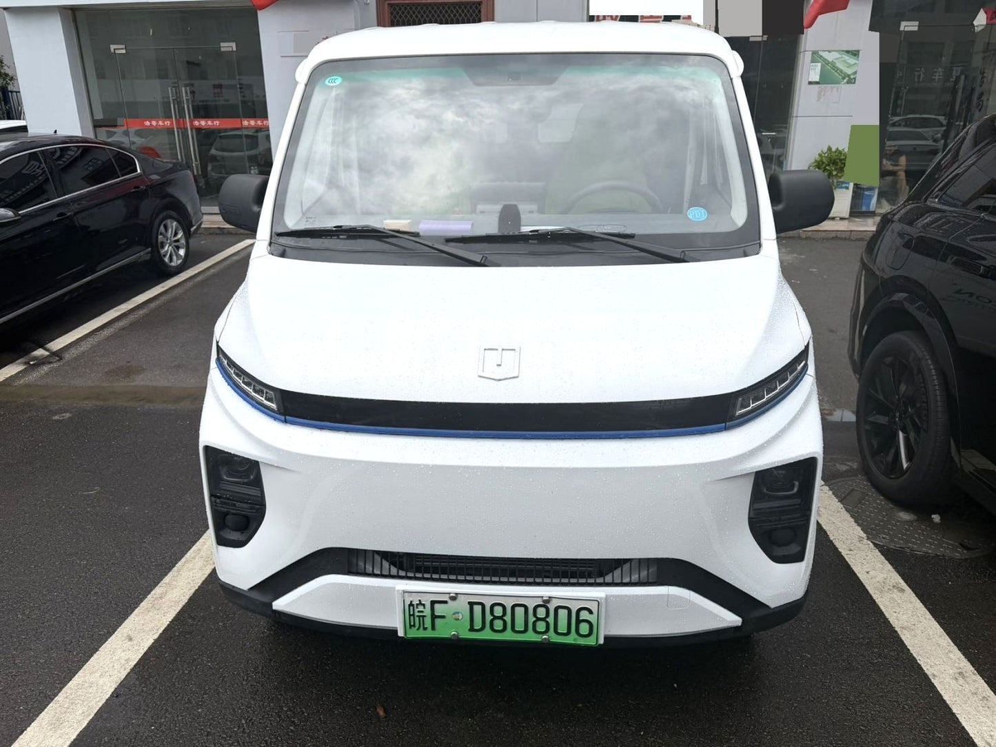 Geely Farizon Starjoy V6E 2025 Model | Function Version 2.3T 6-Seater Electric MPV 46.08kWh Automatic