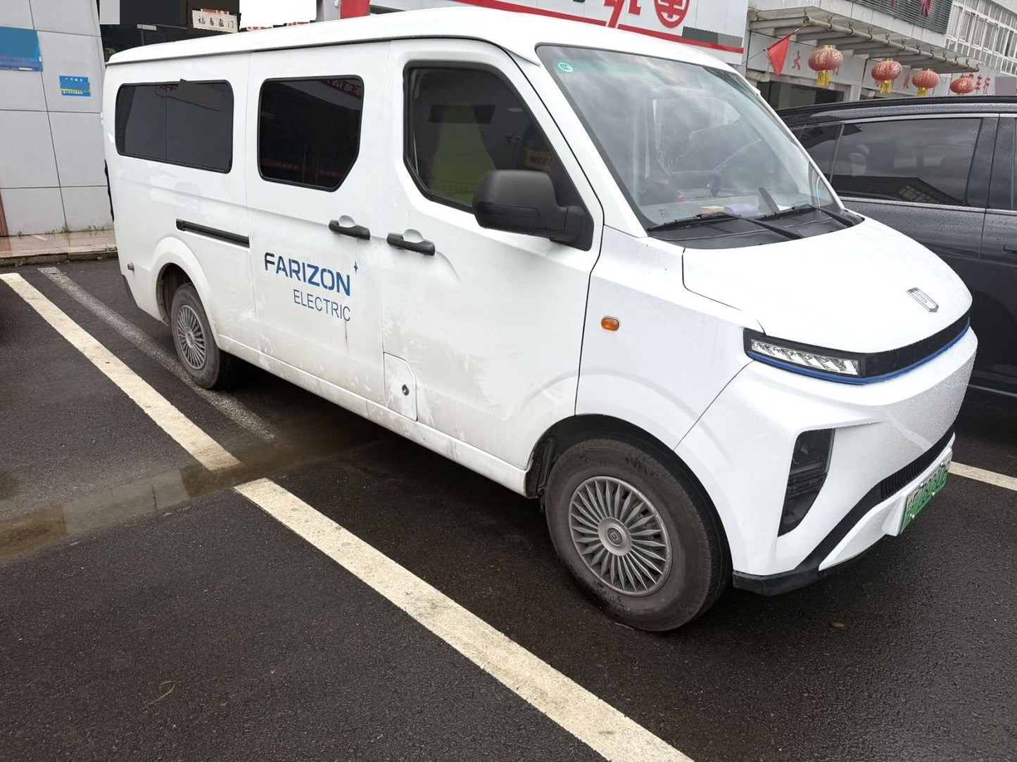 Geely Farizon Starjoy V6E 2025 Model | Function Version 2.3T 6-Seater Electric MPV 46.08kWh Automatic