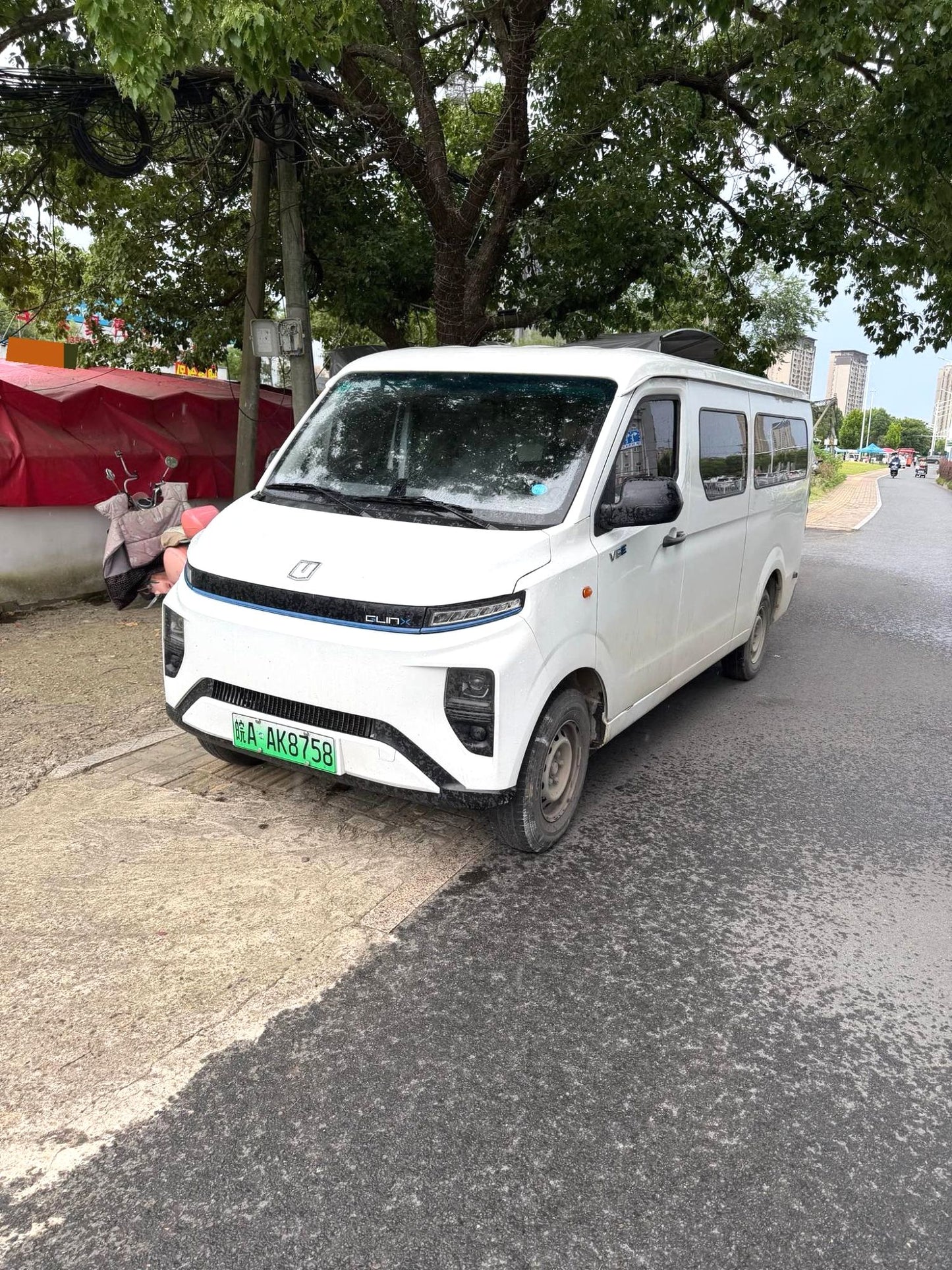 Geely Farizon Starjoy V6E 2024 Model | Function Version Zhixin 46.08kWh Automatic Closed Van