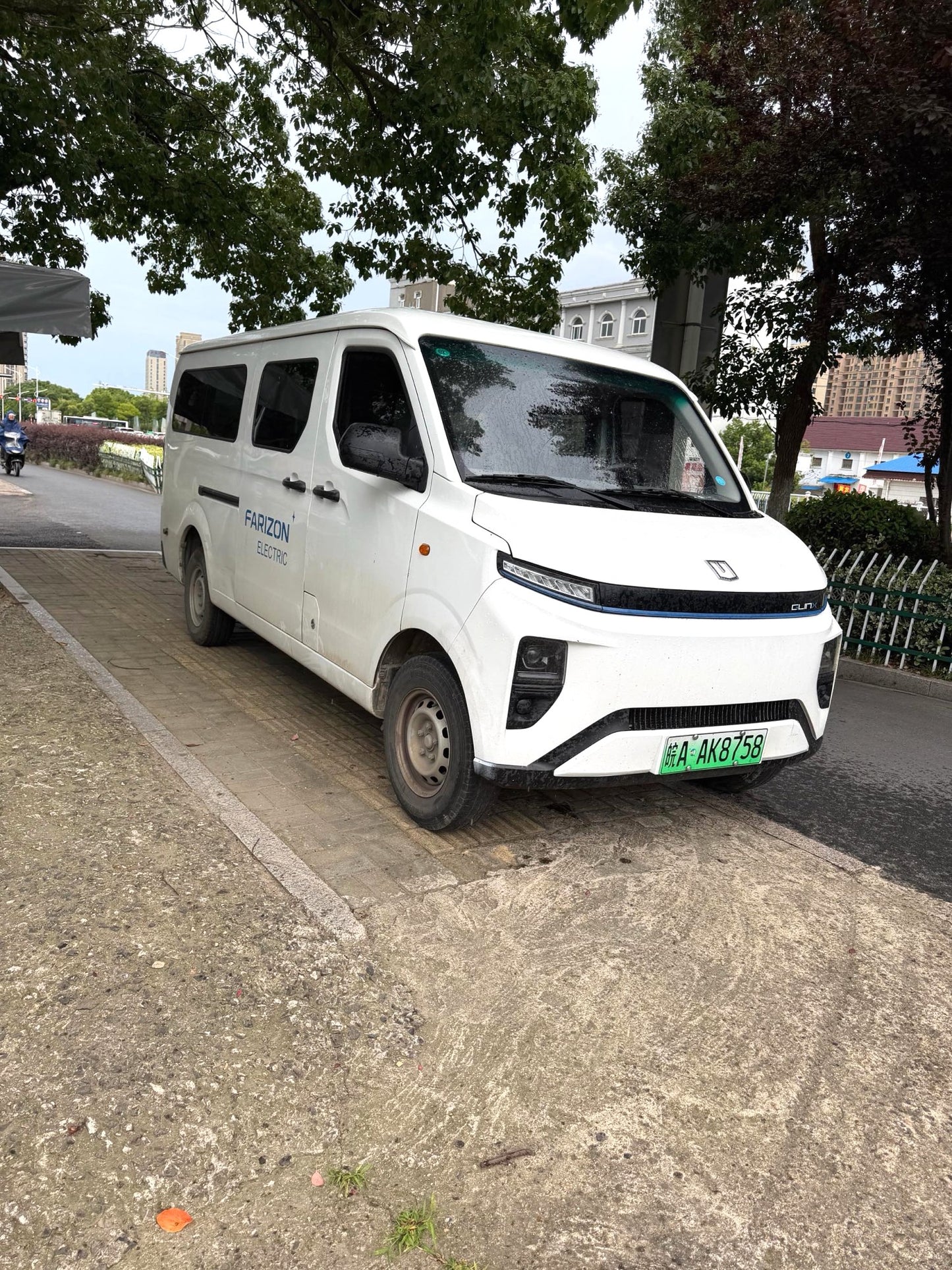 Geely Farizon Starjoy V6E 2024 Model | Function Version Zhixin 46.08kWh Automatic Closed Van