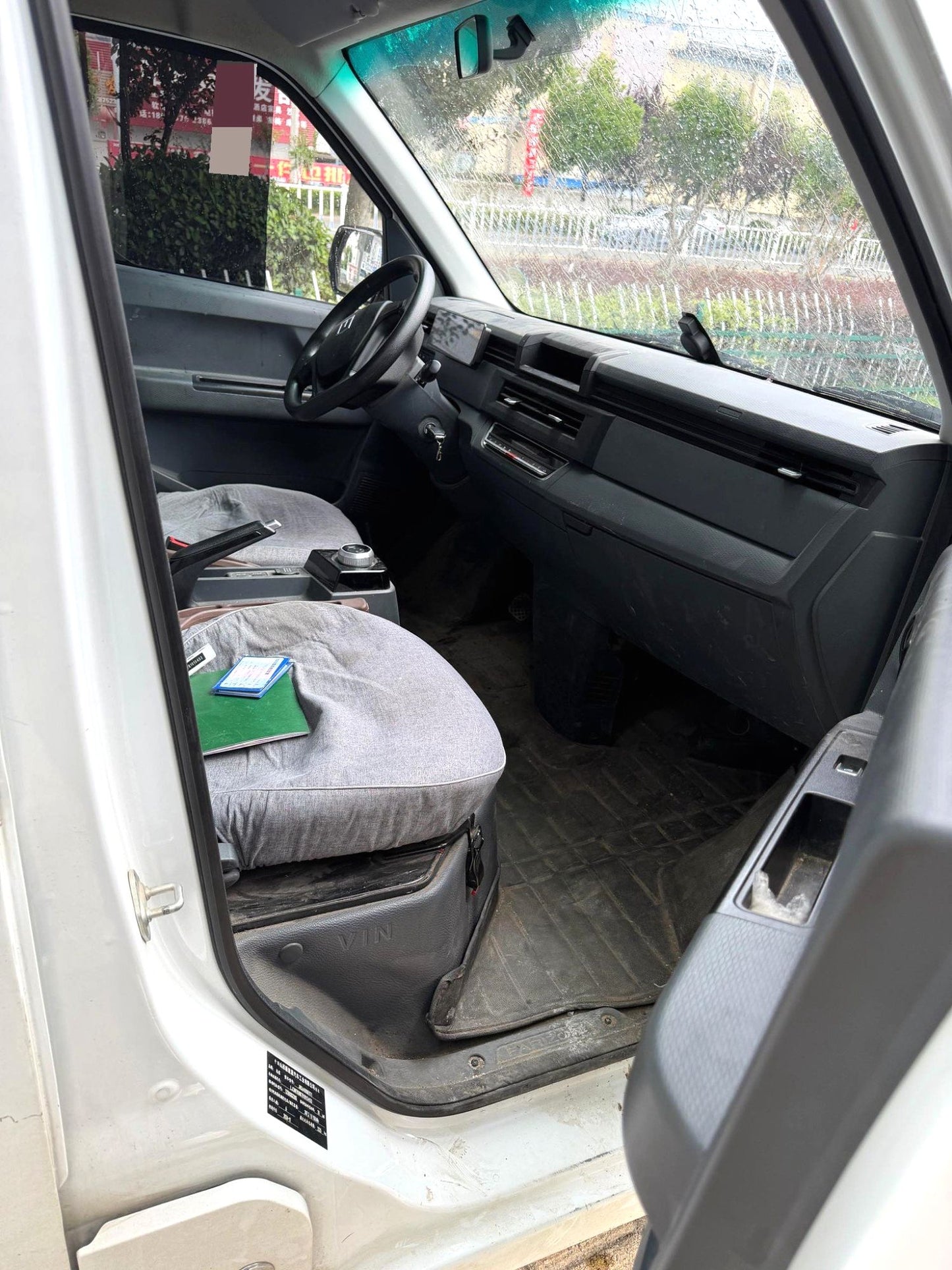 Geely Farizon Starjoy V6E 2024 Model | Function Version Zhixin 46.08kWh Automatic Closed Van