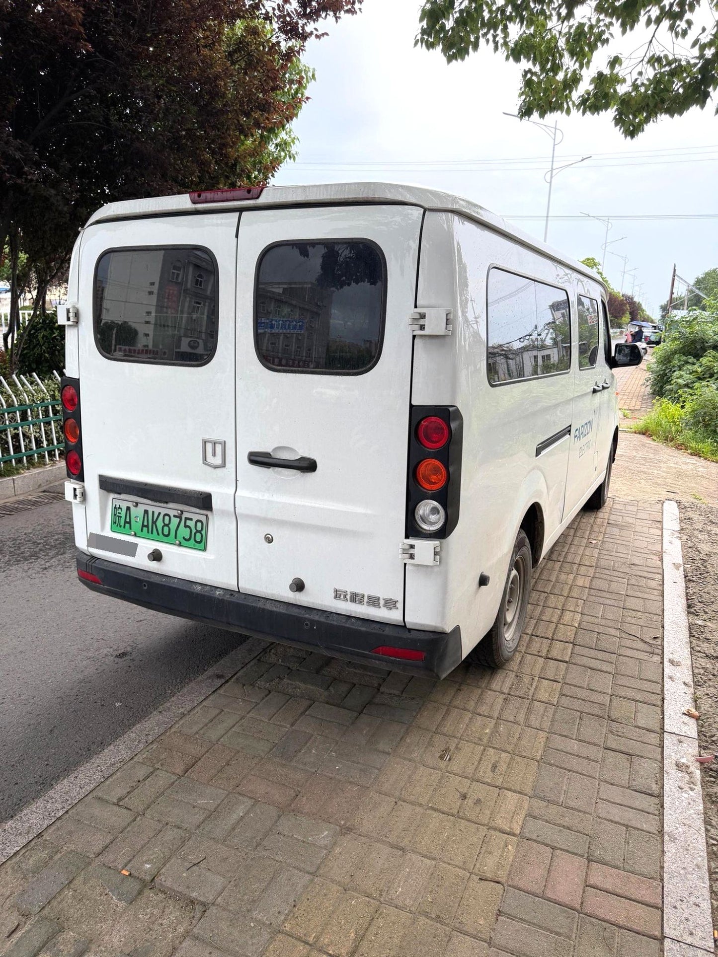 Geely Farizon Starjoy V6E 2024 Model | Function Version Zhixin 46.08kWh Automatic Closed Van