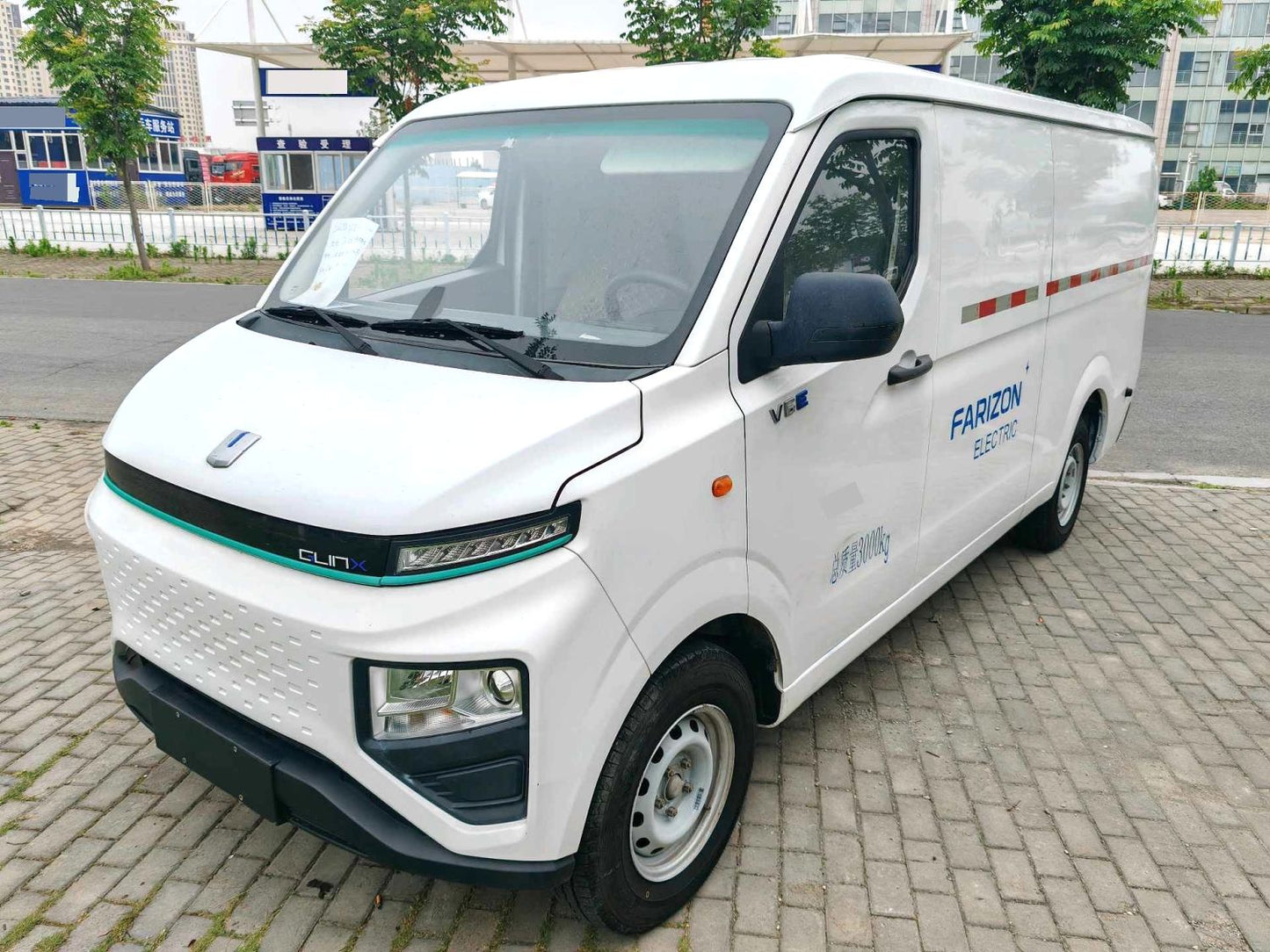 Geely Farizon Starwise V6E 2023 Model | CATL 41.86kWh Value Edition Automatic Closed Van