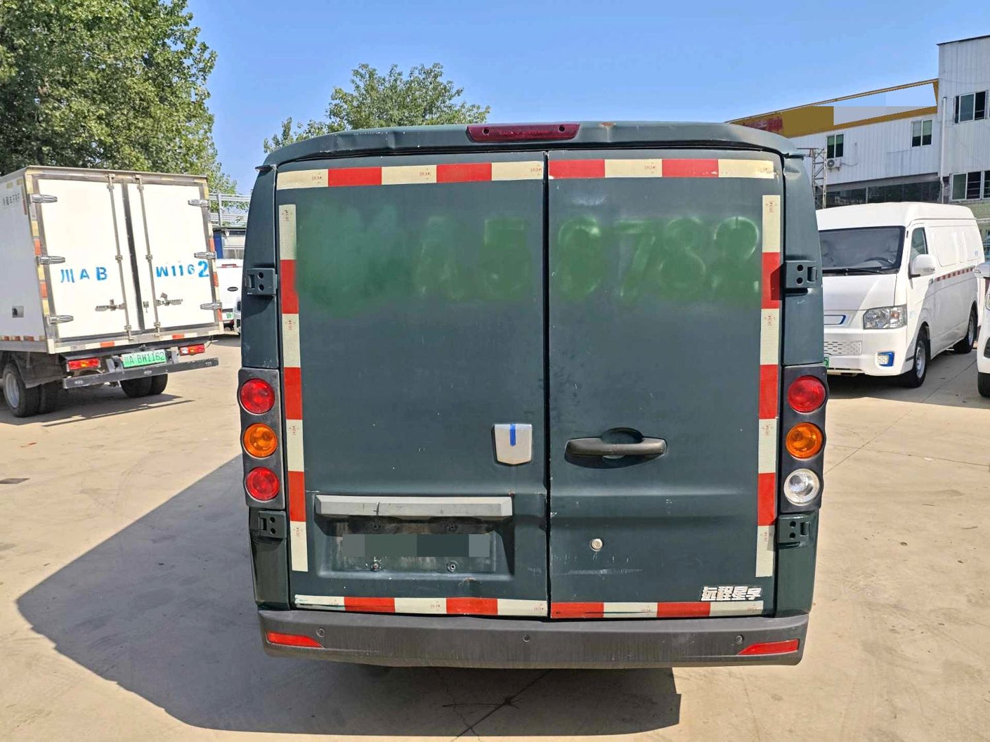 Geely Farizon Starjoy V6E 2022 Model | Long Wheelbase CATL 41.86kWh Automatic Closed Van