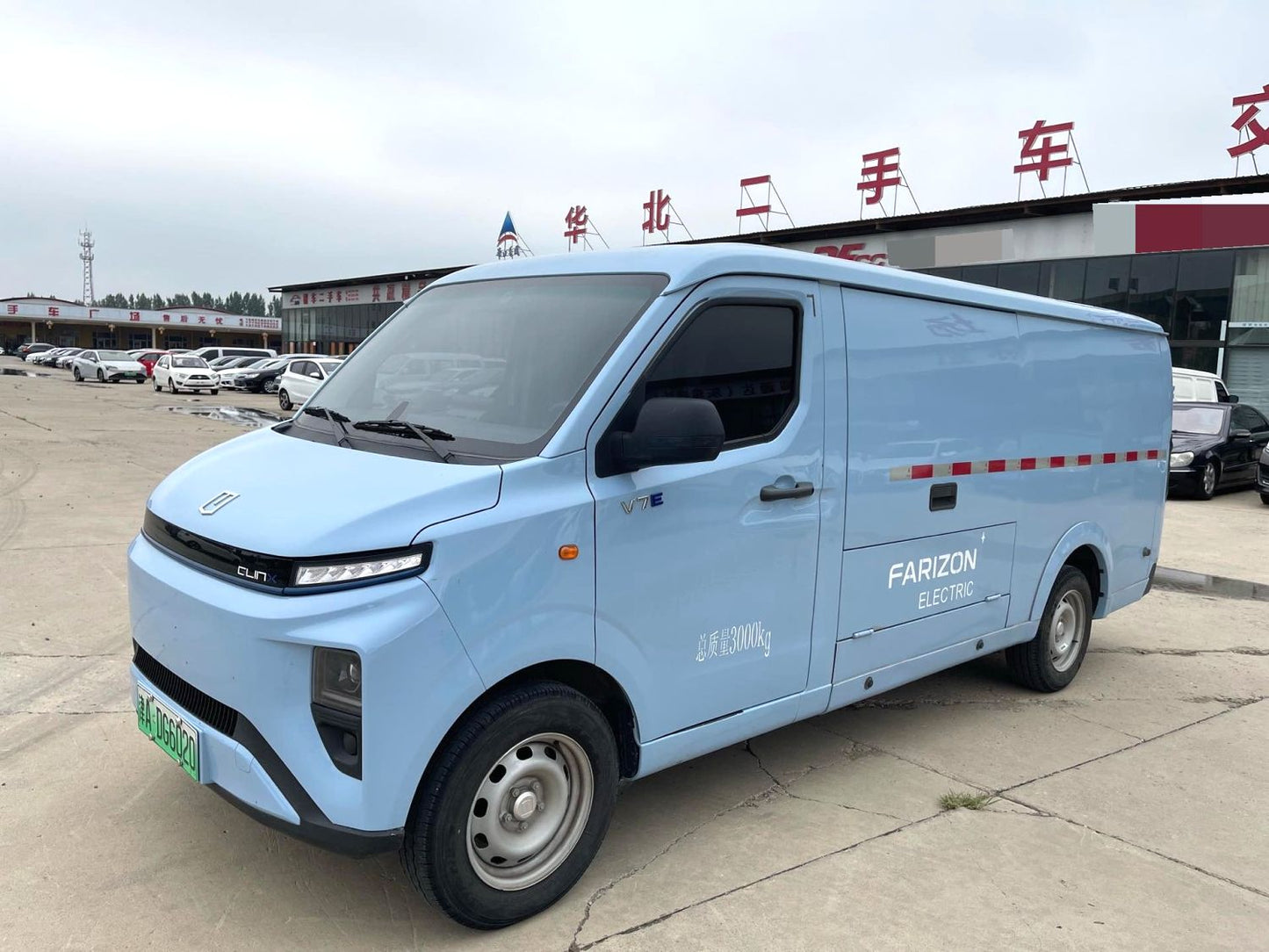 Geely Farizon Starjoy V7E 2024 Model | 48.38kWh Automatic Electric Box Van