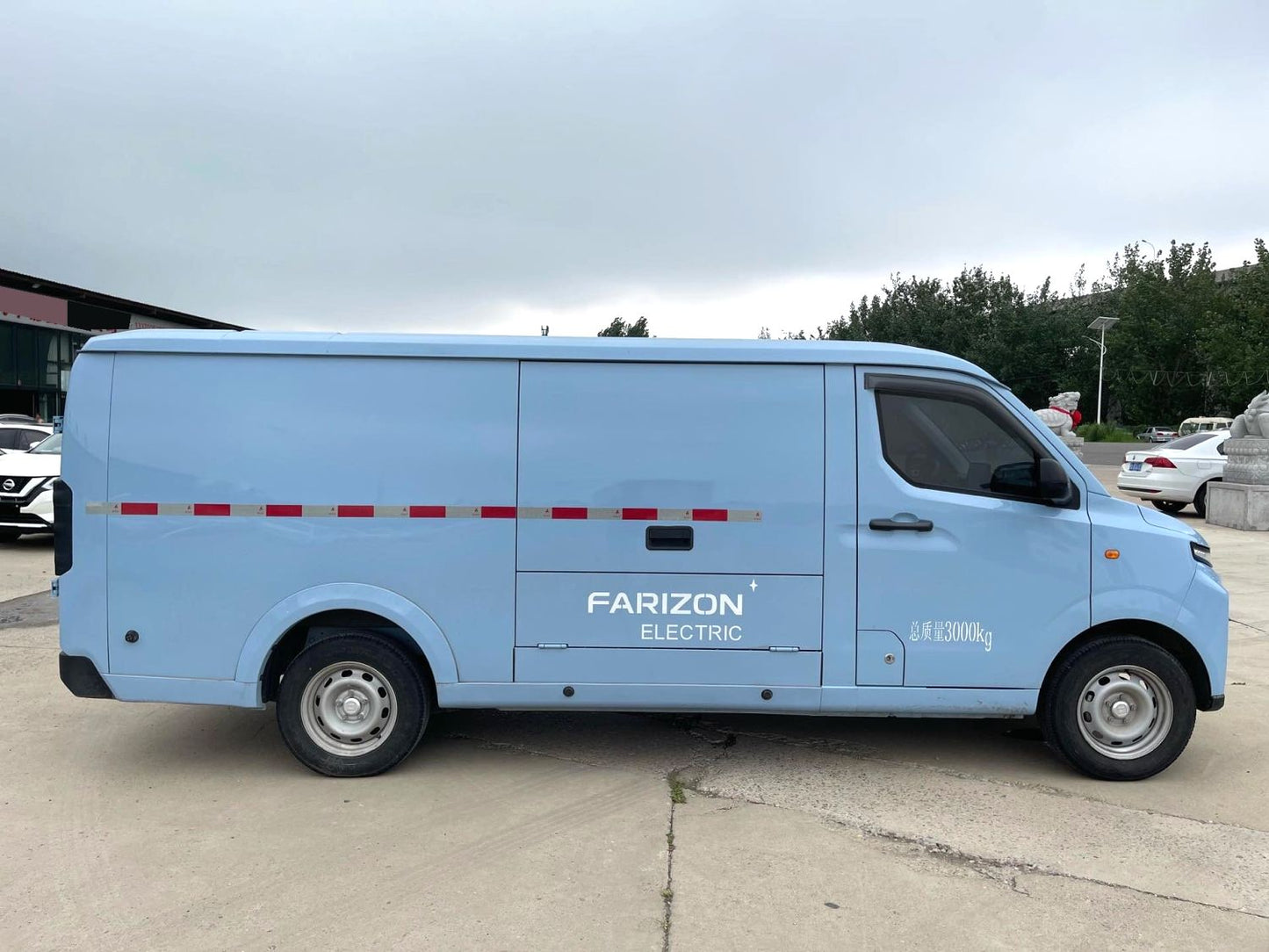 Geely Farizon Starjoy V7E 2024 Model | 48.38kWh Automatic Electric Box Van