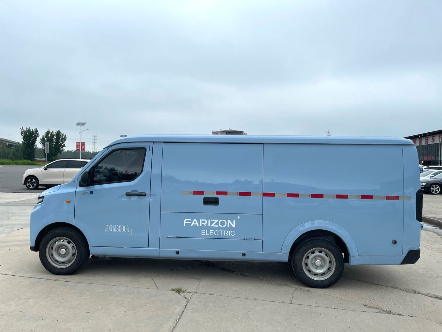Geely Farizon Starjoy V7E 2024 Model | 48.38kWh Automatic Electric Box Van