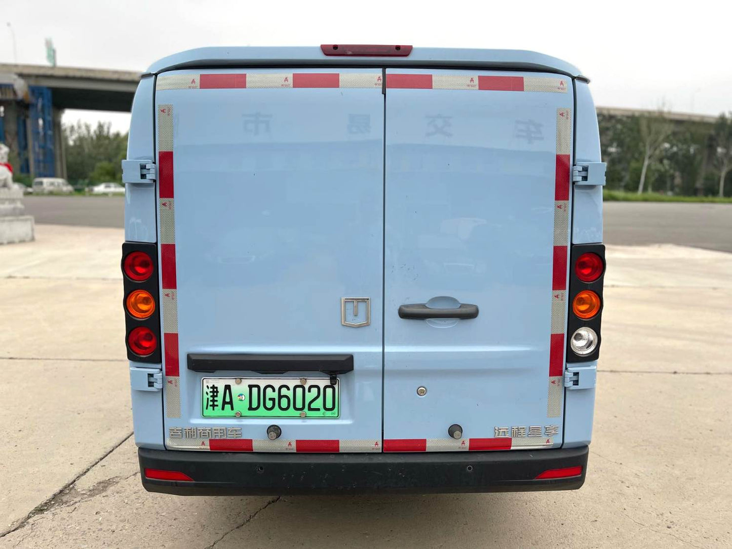 Geely Farizon Starjoy V7E 2024 Model | 48.38kWh Automatic Electric Box Van