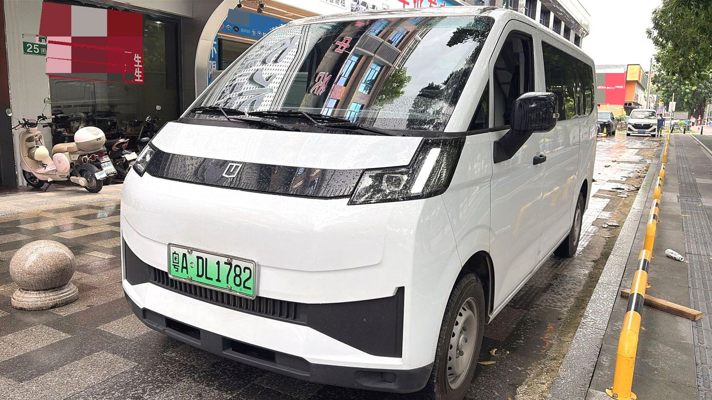 Geely Farizon Starjoy V7E 2025 Model | Supreme Edition Basalt 51.4kWh Automatic Closed Van
