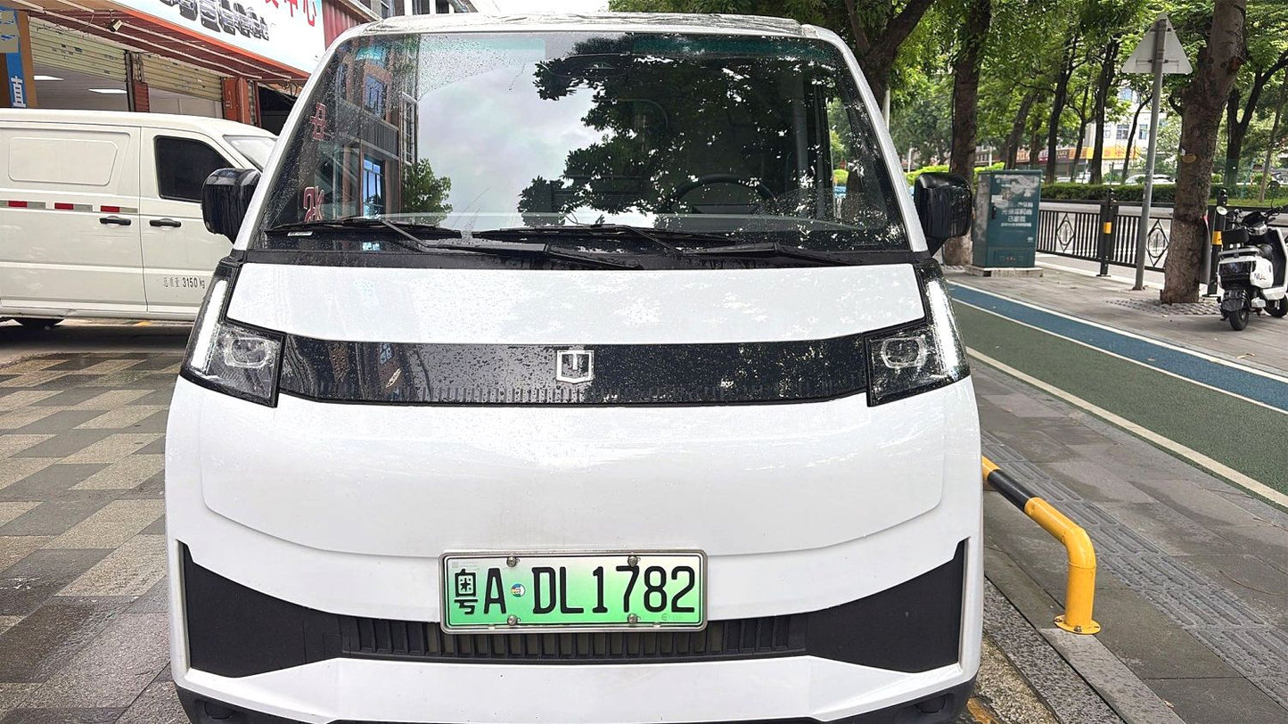 Geely Farizon Starjoy V7E 2025 Model | Supreme Edition Basalt 51.4kWh Automatic Closed Van
