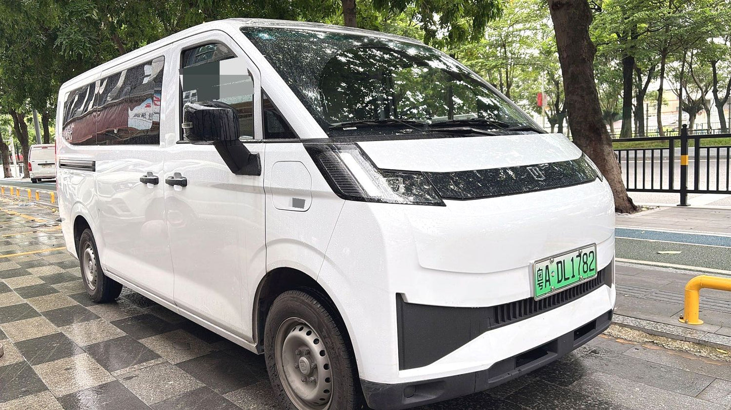 Geely Farizon Starjoy V7E 2025 Model | Supreme Edition Basalt 51.4kWh Automatic Closed Van