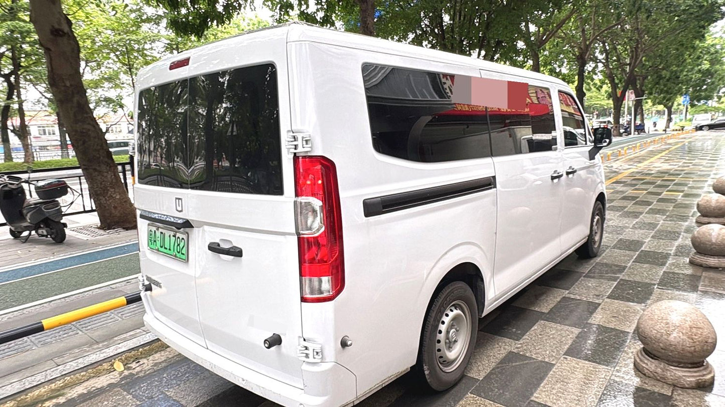 Geely Farizon Starjoy V7E 2025 Model | Supreme Edition Basalt 51.4kWh Automatic Closed Van