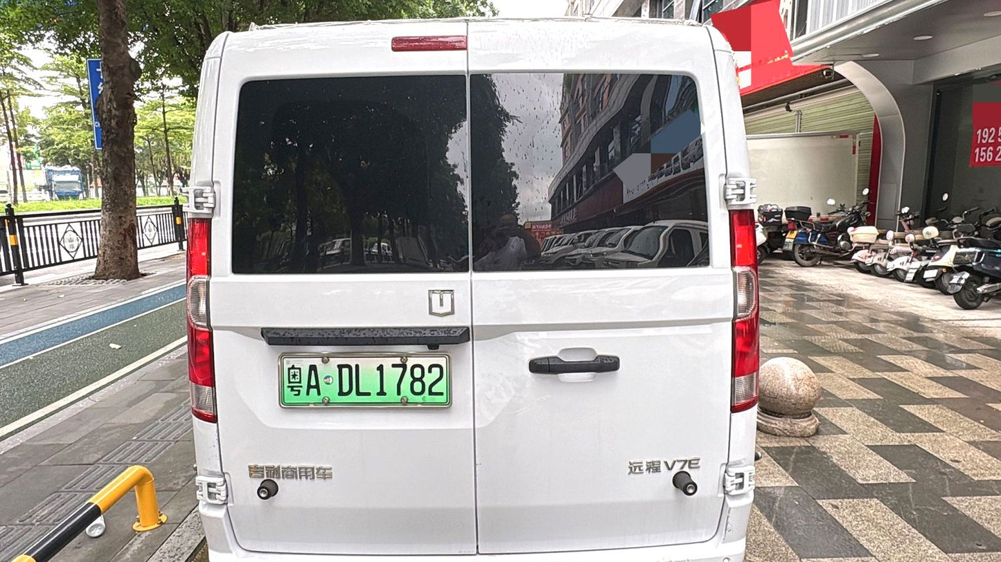 Geely Farizon Starjoy V7E 2025 Model | Supreme Edition Basalt 51.4kWh Automatic Closed Van
