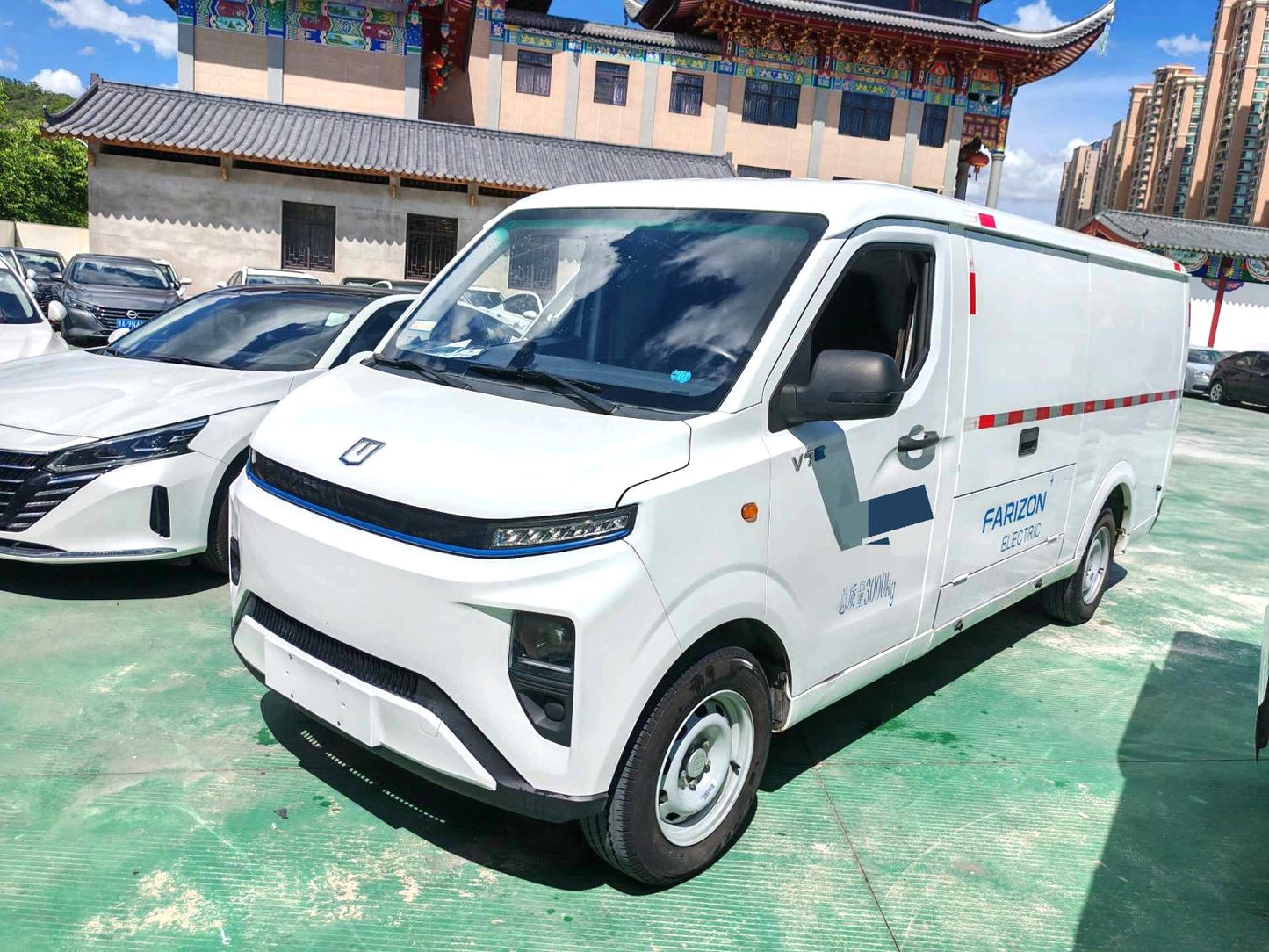 Geely Farizon Starjoy V7E 2024 Model | Premium Edition 41.055kWh Automatic Pure Electric Closed Van