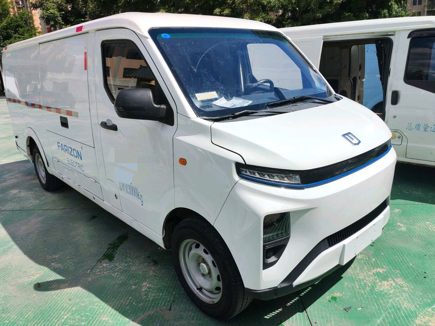 Geely Farizon Starjoy V7E 2024 Model | Premium Edition 41.055kWh Automatic Pure Electric Closed Van
