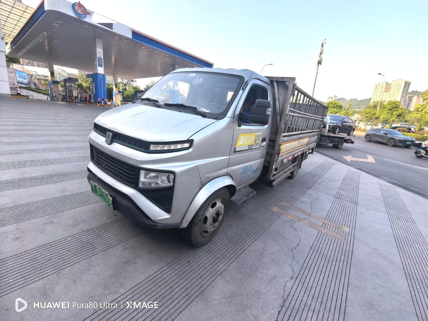 Geely Farizon Sharp F3E 2022 Model | EVE 61.8kWh Automatic Electric Stake Truck