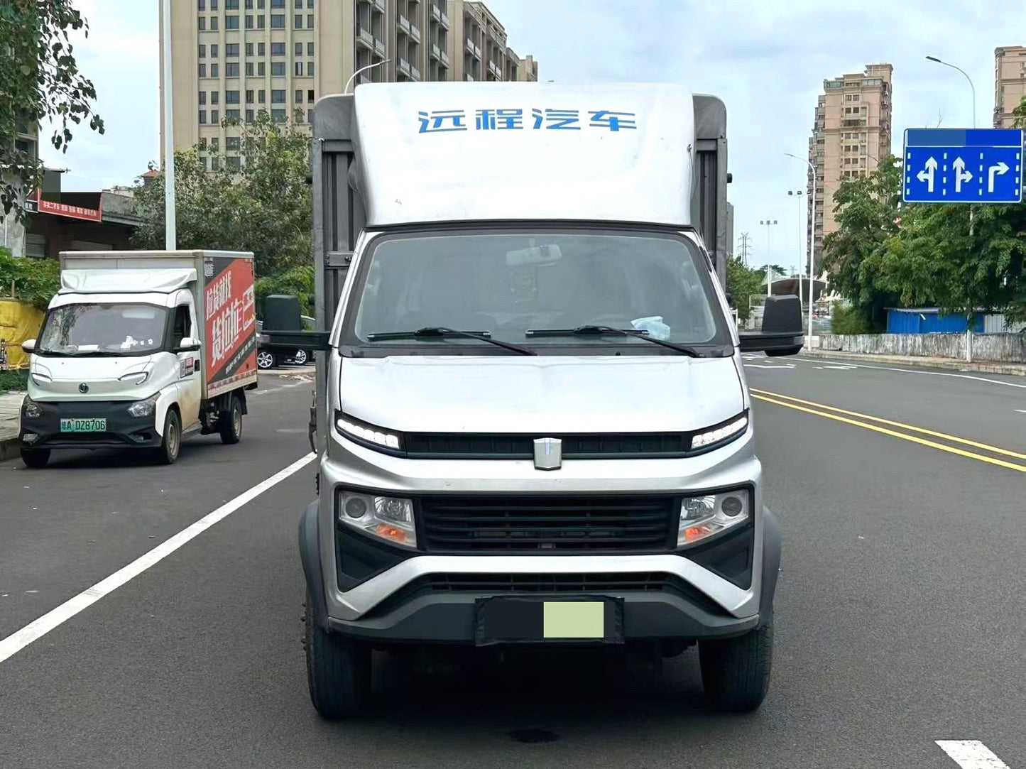 Geely Farizon Sharp F3E 2023 Model | Jinfu VersionPure Electric Stake Truck 55kWh Automatic