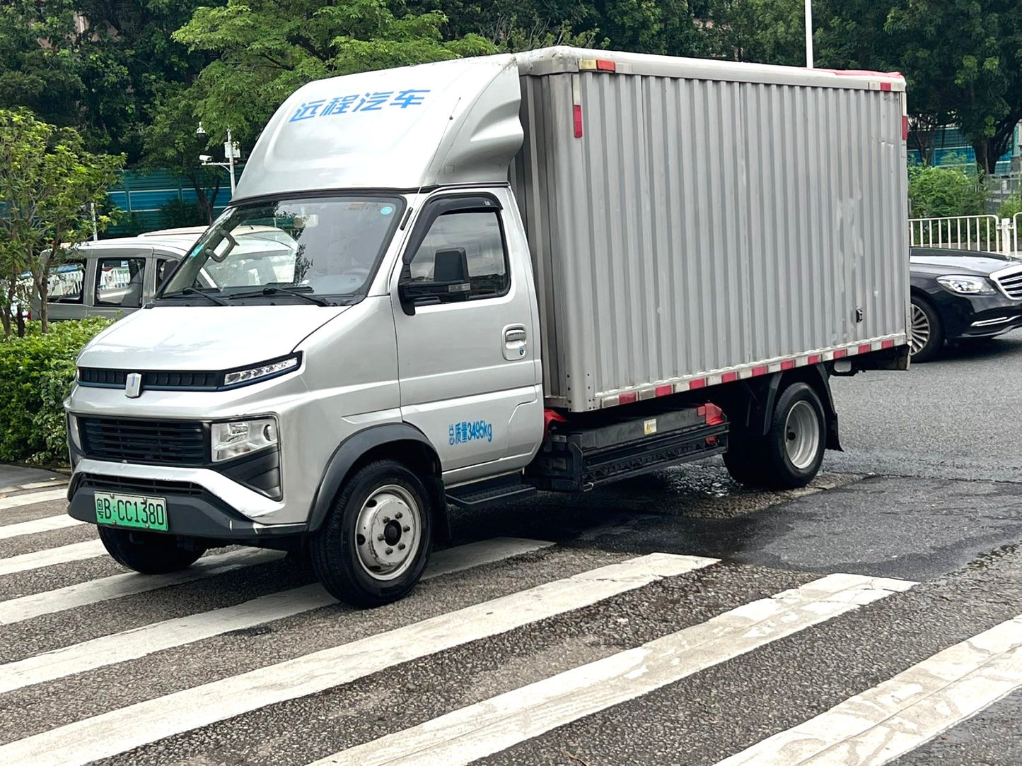 Geely Farizon Sharp F3E 2024 Model | 3.5T 3.7m Single Cab Pure Electric Box Light Truck Automatic