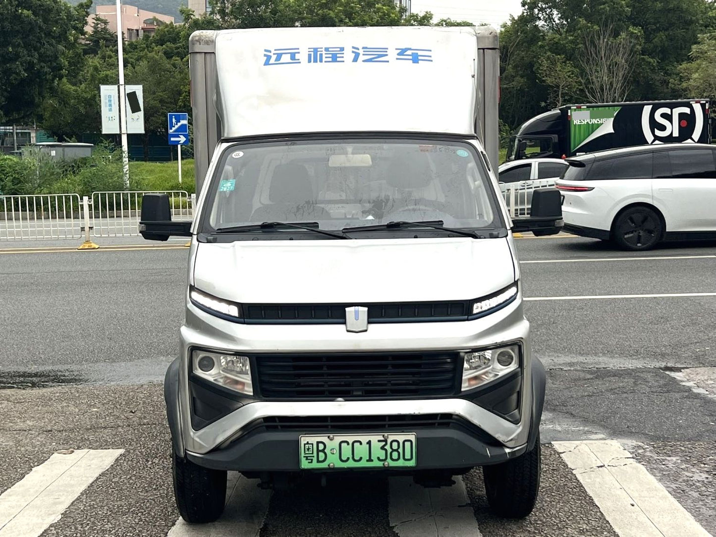 Geely Farizon Sharp F3E 2024 Model | 3.5T 3.7m Single Cab Pure Electric Box Light Truck Automatic