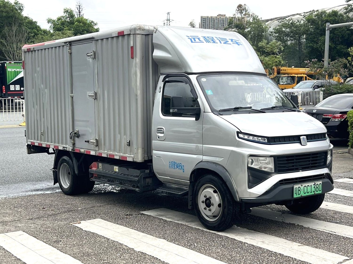 Geely Farizon Sharp F3E 2024 Model | 3.5T 3.7m Single Cab Pure Electric Box Light Truck Automatic