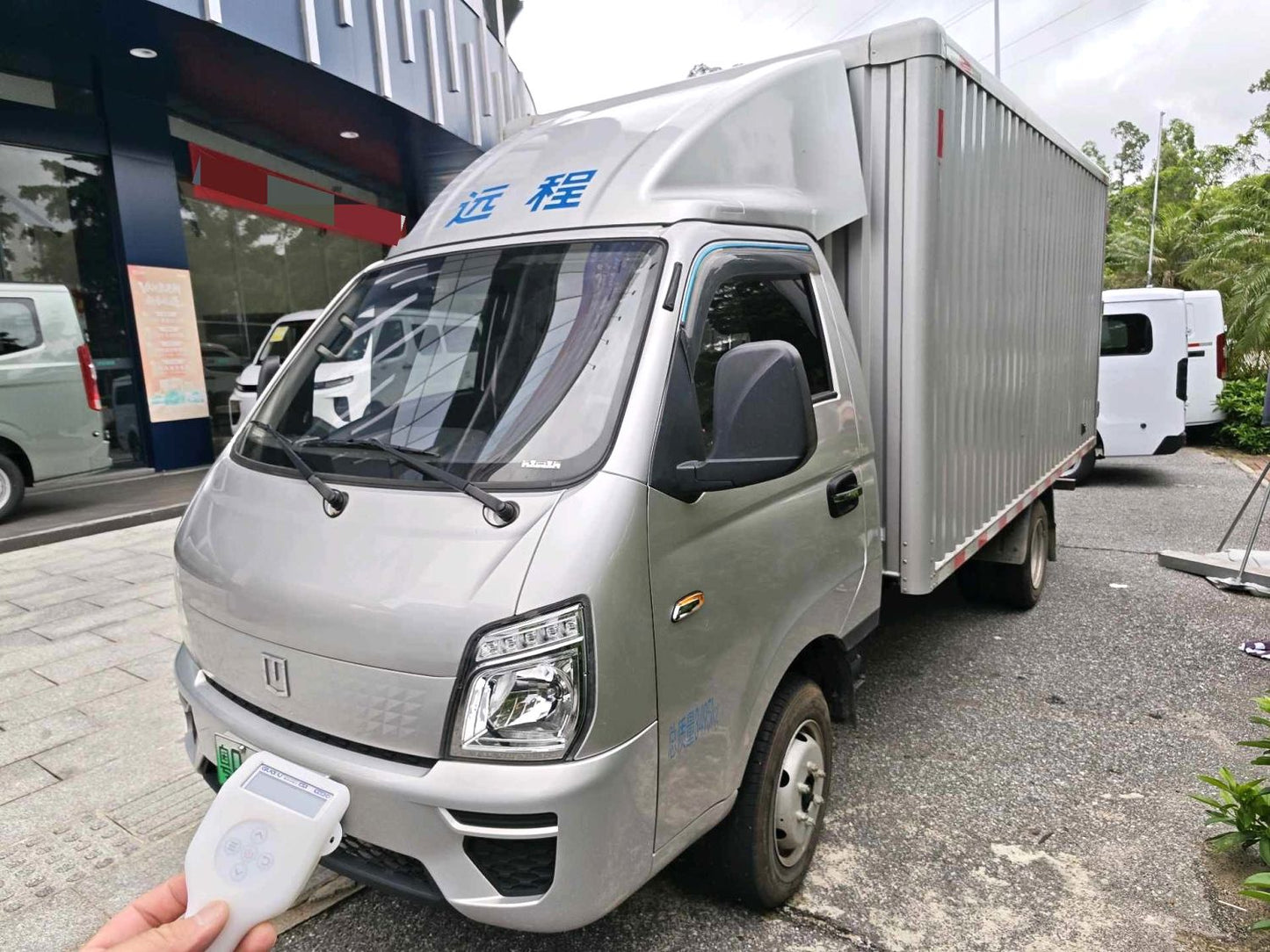 Geely Farizon Starwise F5E EV 2025 Model | Automatic Electric Box Van