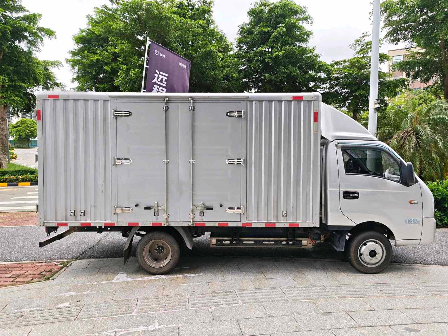 Geely Farizon Starwise F5E EV 2025 Model | Automatic Electric Box Van