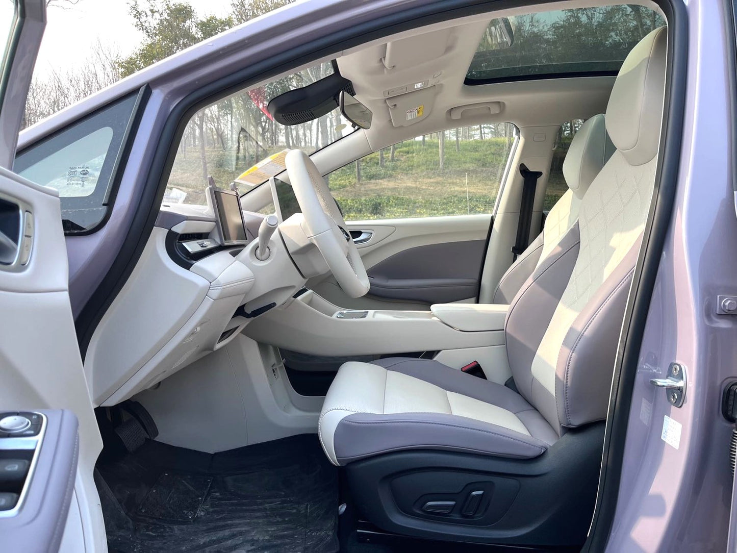 Used MG4 2026 Model 530 Smart Fun Edition 300km