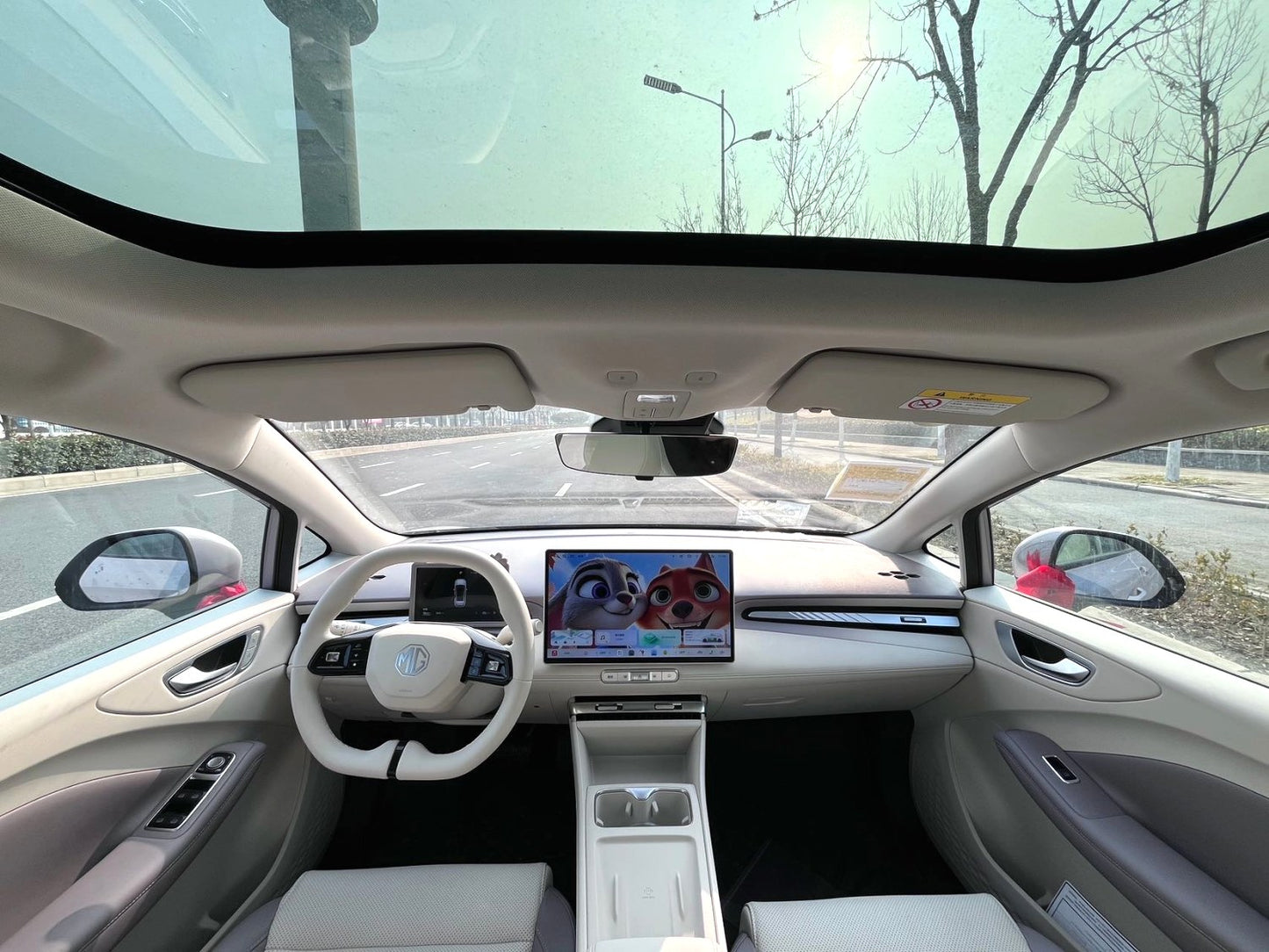 Used MG4 2026 Model 530 Smart Fun Edition 300km