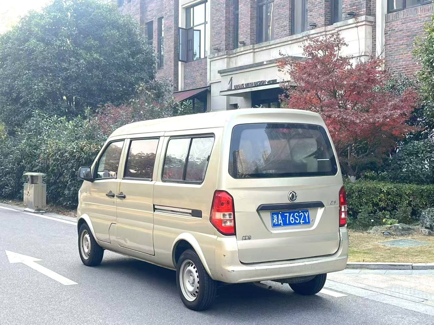 Used DFSK K07S 2016 1.0L MT Practical Model front view for China car export