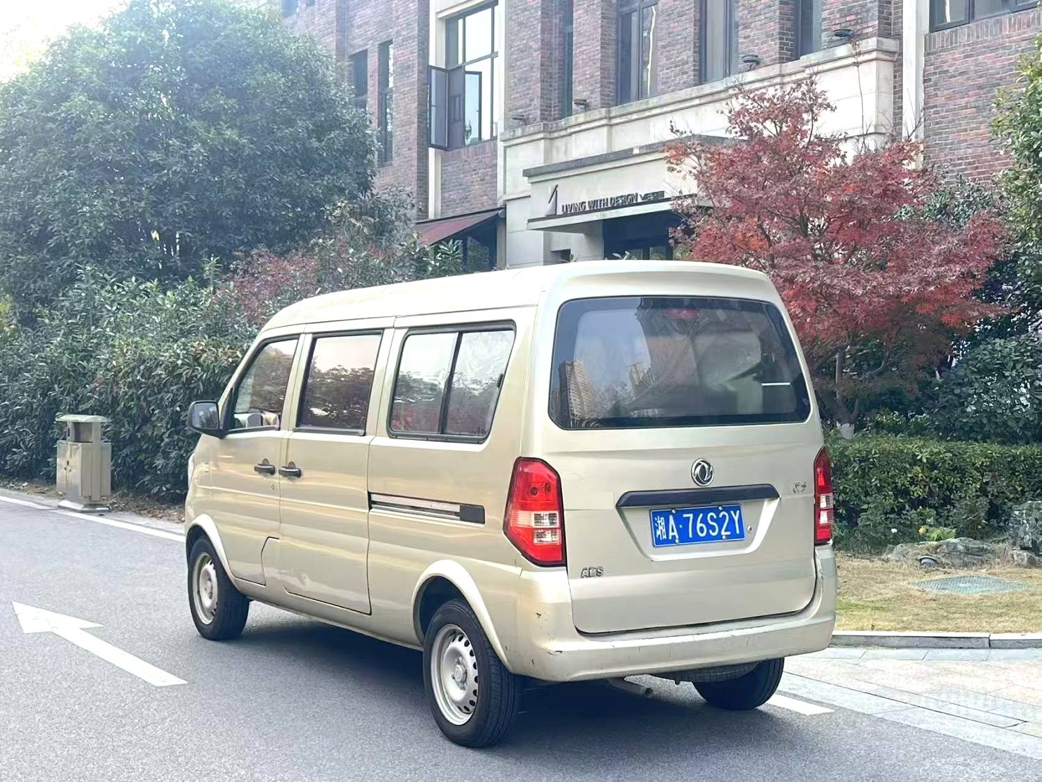 Used DFSK K07S 2016 1.0L MT Practical Model front view for China car export