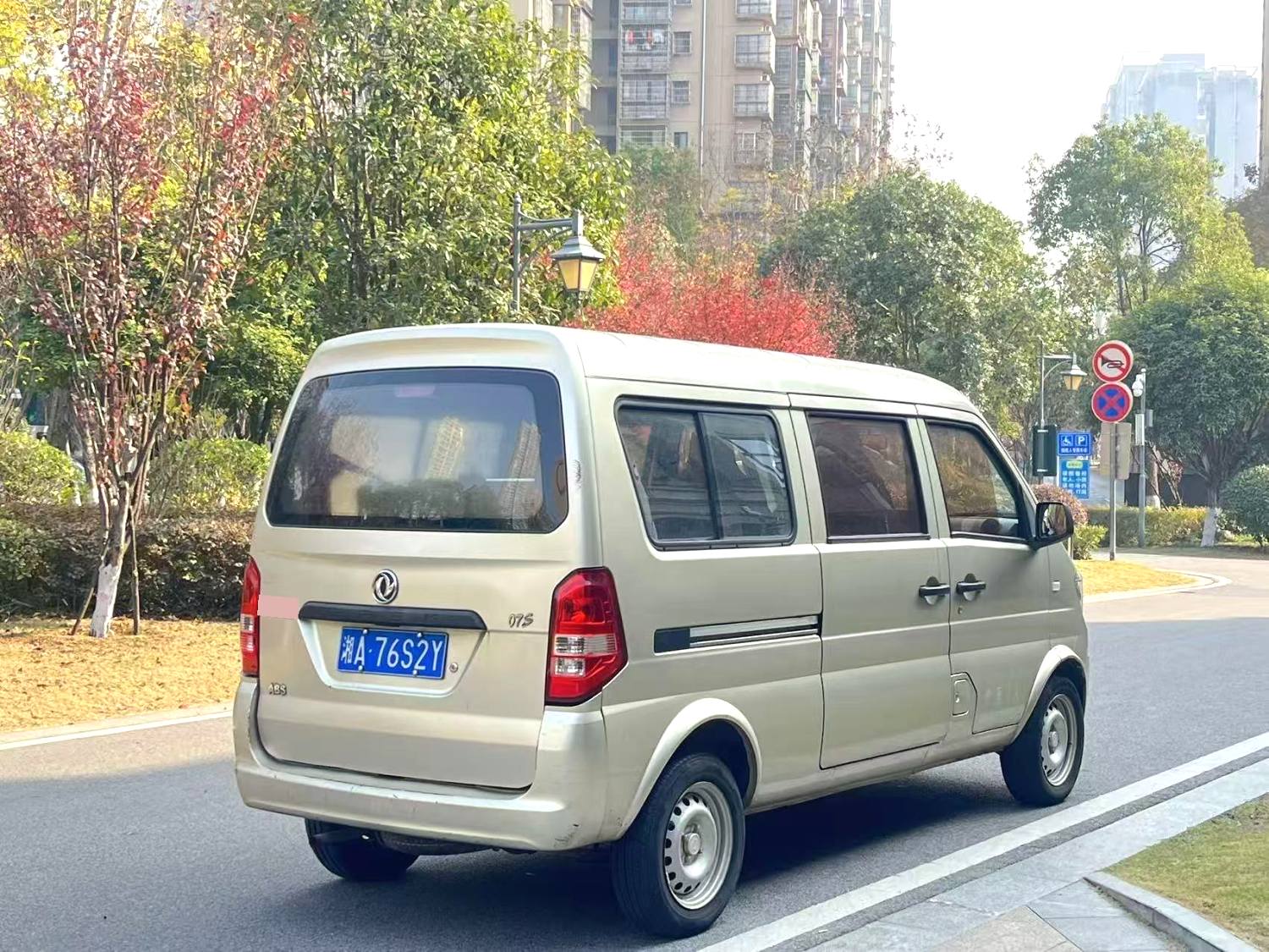 Used DFSK K07S 2016 1.0L MT Practical Model side view for China car export