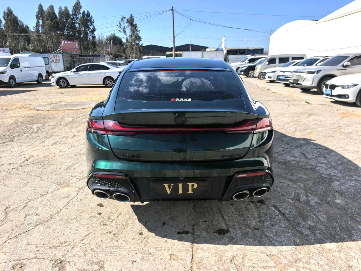 Used MG7 2023 1.5T DCT Ultimate Luxury Edition side view for China car export
